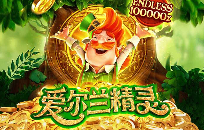 博鱼官方入口网页版