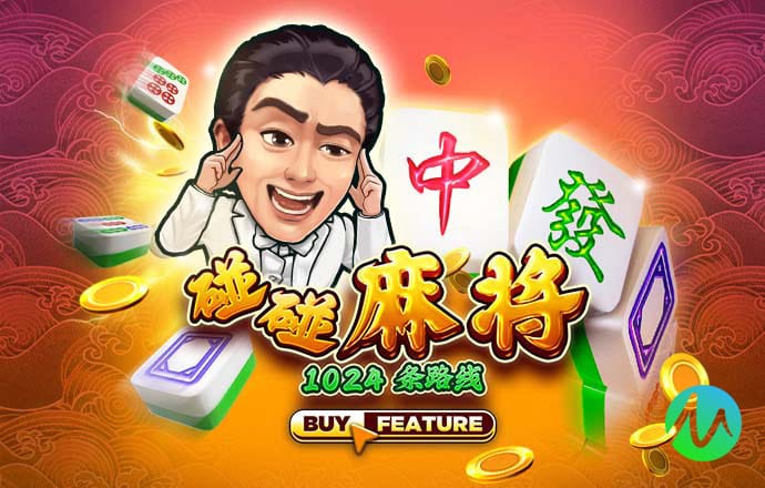 博乐体育app官方入口