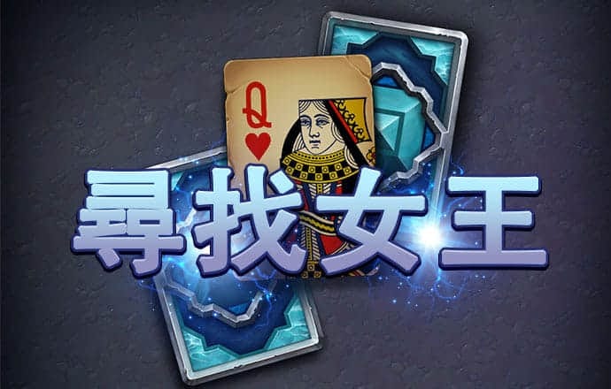 博盈体育app网站官网下载