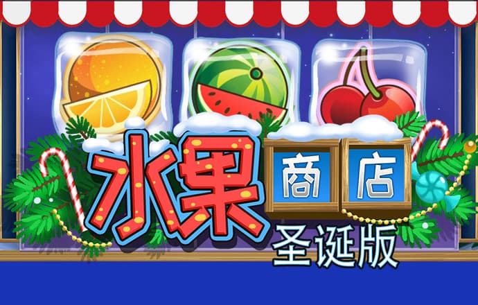 博奥体育官网app下载