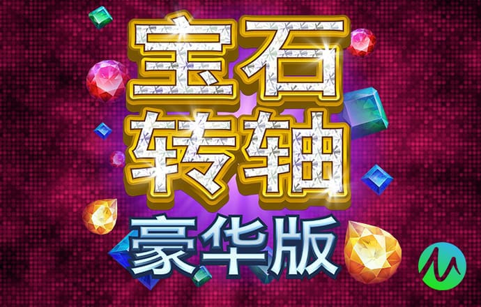 pc28软件下载